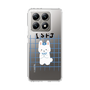 スリムプロテクションケース［ オリジナル - ISFJ 擁護者 - キャラクター ］