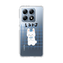 スリムプロテクションケース［ オリジナル - ISFJ 擁護者 - キャラクター ］