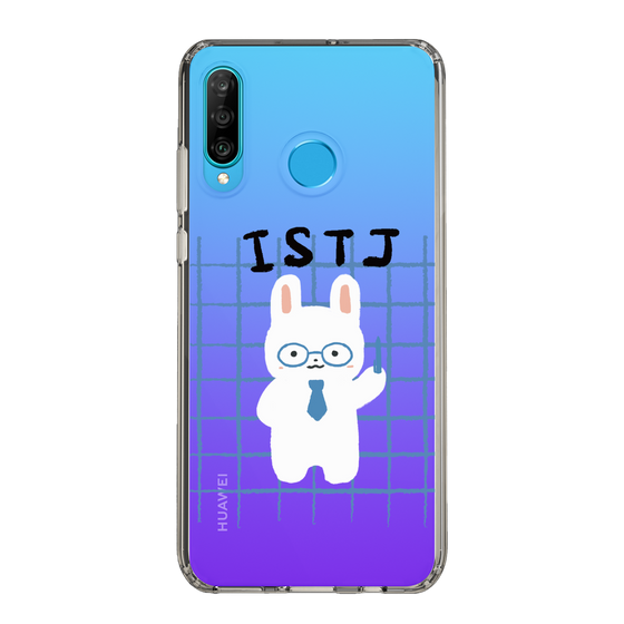 スリムプロテクションケース［ オリジナル - ISTJ 管理者 - キャラクター ］