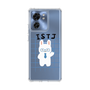 スリムプロテクションケース［ オリジナル - ISTJ 管理者 - キャラクター ］