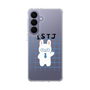 スリムプロテクションケース［ オリジナル - ISTJ 管理者 - キャラクター ］