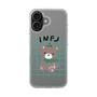 スリムプロテクションケース［ オリジナル - INFJ 提唱者 - キャラクター ］
