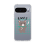スリムプロテクションケース［ オリジナル - ENFJ 主人公 - キャラクター ］