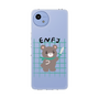 スリムプロテクションケース［ オリジナル - ENFJ 主人公 - キャラクター ］