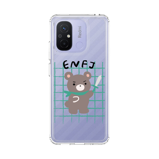 スリムプロテクションケース［ オリジナル - ENFJ 主人公 - キャラクター ］