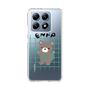 スリムプロテクションケース［ オリジナル - ENFP 運動家 - キャラクター ］