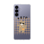 スリムプロテクションケース［ オリジナル - ESTP 起業家 - キャラクター ］