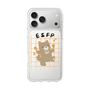 スリムプロテクションケース［ オリジナル - ESFP エンターテイナー - キャラクター ］