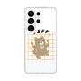 スリムプロテクションケース［ オリジナル - ESFP エンターテイナー - キャラクター ］