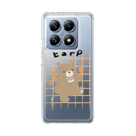 スリムプロテクションケース［ オリジナル - ESFP エンターテイナー - キャラクター ］