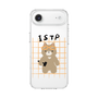 スリムプロテクションケース［ オリジナル - ISTP 巨匠 - キャラクター ］