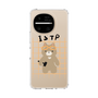 スリムプロテクションケース［ オリジナル - ISTP 巨匠 - キャラクター ］