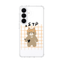 スリムプロテクションケース［ オリジナル - ISTP 巨匠 - キャラクター ］