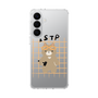 スリムプロテクションケース［ オリジナル - ISTP 巨匠 - キャラクター ］