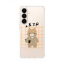 スリムプロテクションケース［ オリジナル - ISTP 巨匠 - キャラクター ］