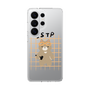 スリムプロテクションケース［ オリジナル - ISTP 巨匠 - キャラクター ］