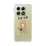 スリムプロテクションケース［ オリジナル - ISTP 巨匠 - キャラクター ］