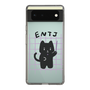 スリムプロテクションケース［ オリジナル - ENTJ 指揮官 - キャラクター ］