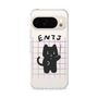 スリムプロテクションケース［ オリジナル - ENTJ 指揮官 - キャラクター ］
