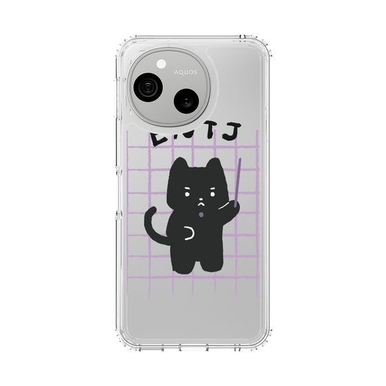 スリムプロテクションケース［ オリジナル - ENTJ 指揮官 - キャラクター ］