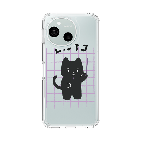 スリムプロテクションケース［ オリジナル - ENTJ 指揮官 - キャラクター ］