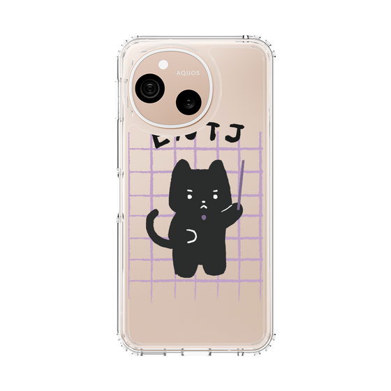 スリムプロテクションケース［ オリジナル - ENTJ 指揮官 - キャラクター ］