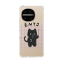スリムプロテクションケース［ オリジナル - ENTJ 指揮官 - キャラクター ］