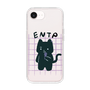 スリムプロテクションケース［ オリジナル - ENTP 討論者 - キャラクター ］