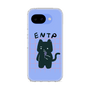 スリムプロテクションケース［ オリジナル - ENTP 討論者 - キャラクター ］