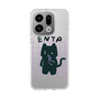 スリムプロテクションケース［ オリジナル - ENTP 討論者 - キャラクター ］