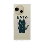 スリムプロテクションケース［ オリジナル - ENTP 討論者 - キャラクター ］