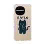 スリムプロテクションケース［ オリジナル - ENTP 討論者 - キャラクター ］
