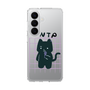 スリムプロテクションケース［ オリジナル - ENTP 討論者 - キャラクター ］