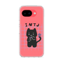 スリムプロテクションケース［ オリジナル - INTJ 建築家 - キャラクター ］