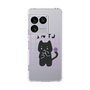 スリムプロテクションケース［ オリジナル - INTJ 建築家 - キャラクター ］