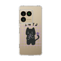 スリムプロテクションケース［ オリジナル - INTJ 建築家 - キャラクター ］
