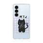 スリムプロテクションケース［ オリジナル - INTJ 建築家 - キャラクター ］