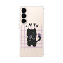 スリムプロテクションケース［ オリジナル - INTJ 建築家 - キャラクター ］