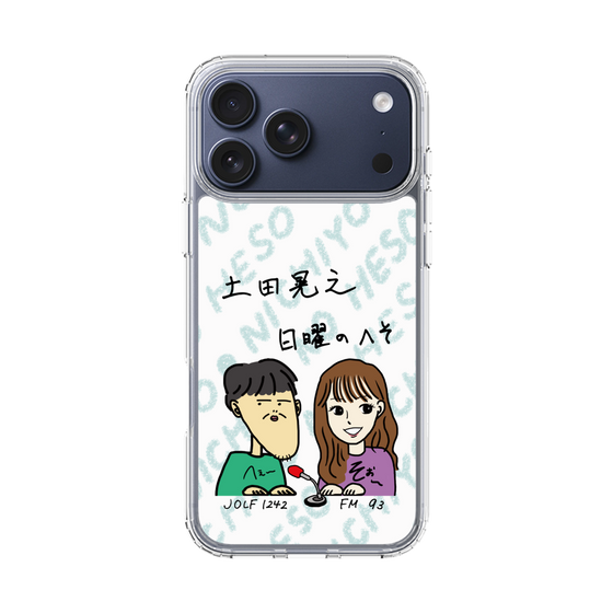 スリムプロテクションケース［ 「土田晃之 日曜のへそ」似顔絵 ］