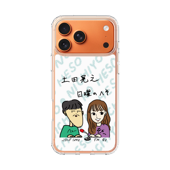 スリムプロテクションケース［ 「土田晃之 日曜のへそ」似顔絵 ］