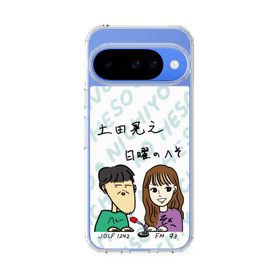 スリムプロテクションケース［ 「土田晃之 日曜のへそ」似顔絵 ］