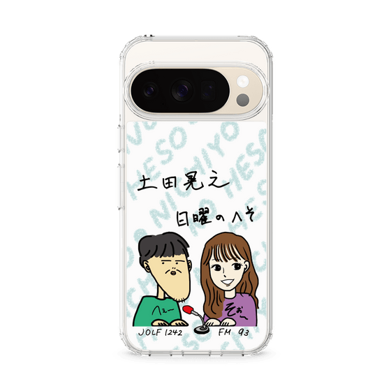 スリムプロテクションケース［ 「土田晃之 日曜のへそ」似顔絵 ］