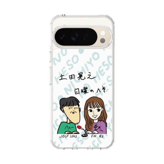 スリムプロテクションケース［ 「土田晃之 日曜のへそ」似顔絵 ］