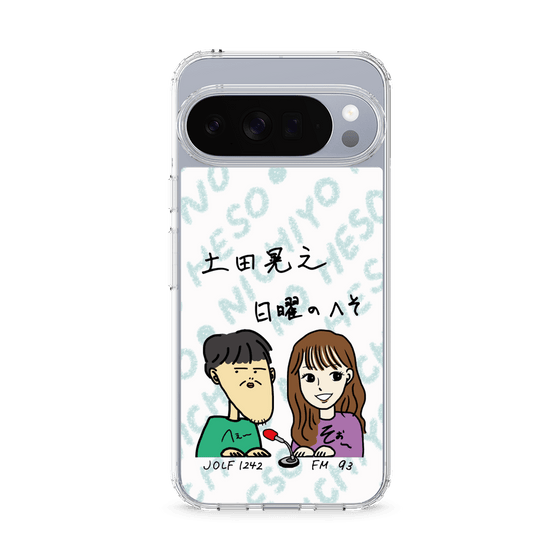 スリムプロテクションケース［ 「土田晃之 日曜のへそ」似顔絵 ］