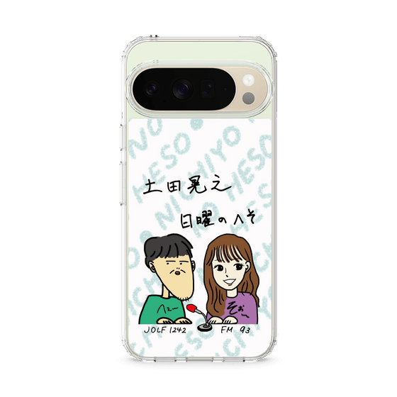 スリムプロテクションケース［ 「土田晃之 日曜のへそ」似顔絵 ］