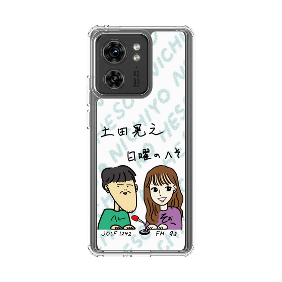スリムプロテクションケース［ 「土田晃之 日曜のへそ」似顔絵 ］