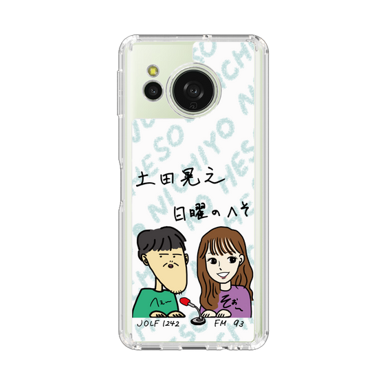 スリムプロテクションケース［ 「土田晃之 日曜のへそ」似顔絵 ］