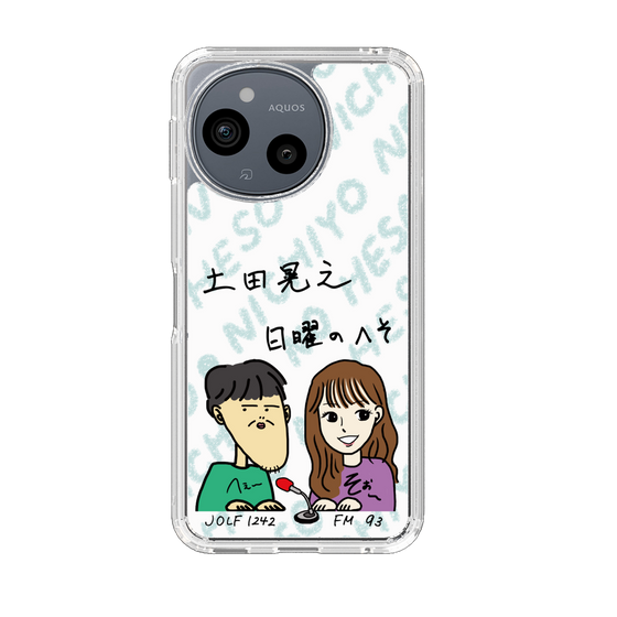 スリムプロテクションケース［ 「土田晃之 日曜のへそ」似顔絵 ］