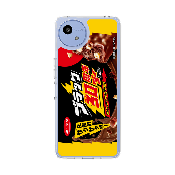スリムプロテクションケース［ 有楽製菓 - ブラックサンダー - 30周年 ］