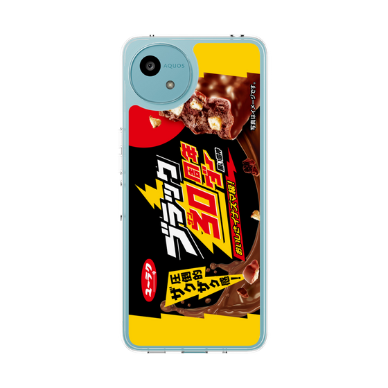 スリムプロテクションケース［ 有楽製菓 - ブラックサンダー - 30周年 ］